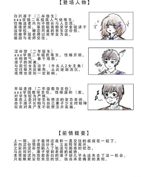 XXXX一级黄片免费_续集欧美成人在线