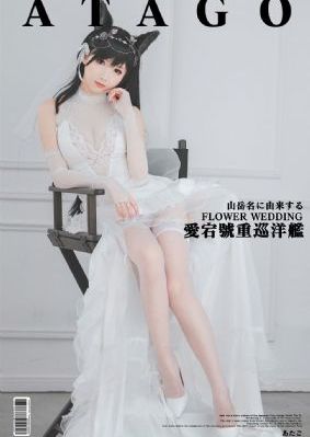 亚洲aⅴ国产av综合av_超清手机免费观看完整